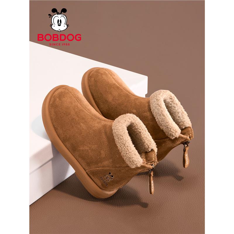 Girls' Martin Ankle Boots - Stylish, Velvet-Lined Leather for Autumn/Winter 2025