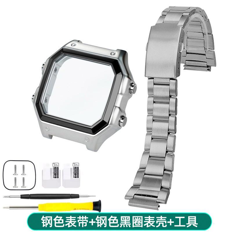 for Casio AE1200 Full Metal 304 Stainless Steel Case Bezel & Glass Set with Waterproof Gasket AE-1200WH 3299 | Watch Upgrade