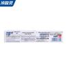 Leng Shuan Ling Healthy Teeth & Gum Anti-Sensitivity Toothpaste