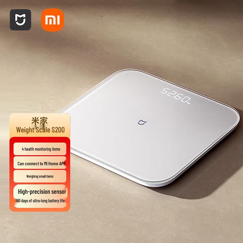 

Xiaomi Smart Body Weight Scale