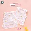 2-Piece Newborn Modal Half-Sleeve Anti-Spill Vest Set for Outdoors