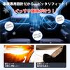 Perrace Sunshade Set for New Toyota Sienta MXP Series Heat Light Window Car Camping Outdoor SIENTA 10 Series UV Easy Convenient Fits All Set -
