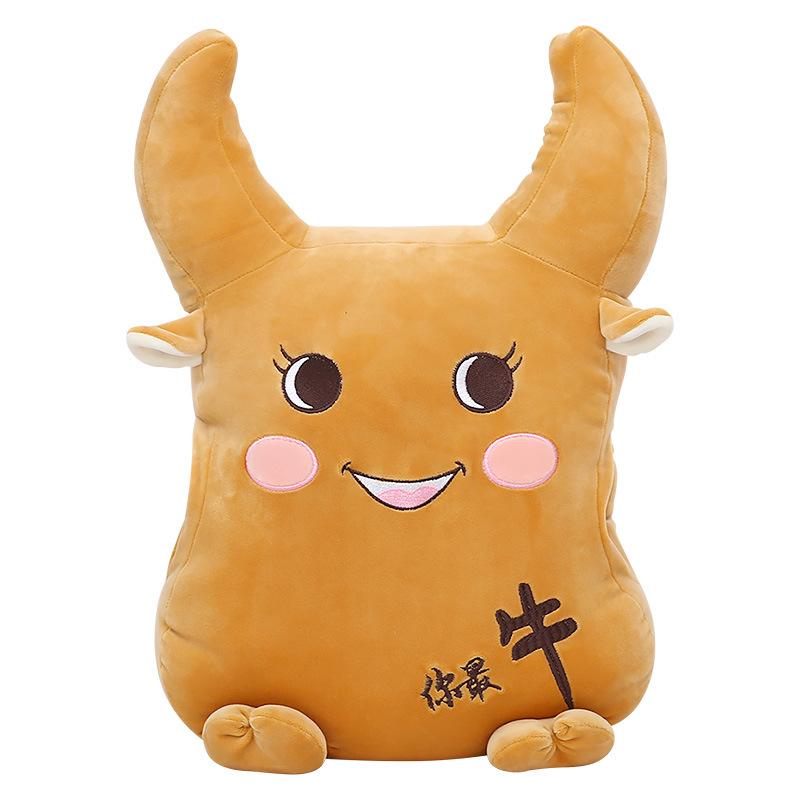 

Детские игрушки Талисман года Быка Грелки для рук Подушки Руки Девочки Теплые руки Чехол Плюшевые игрушки Милые 40CM