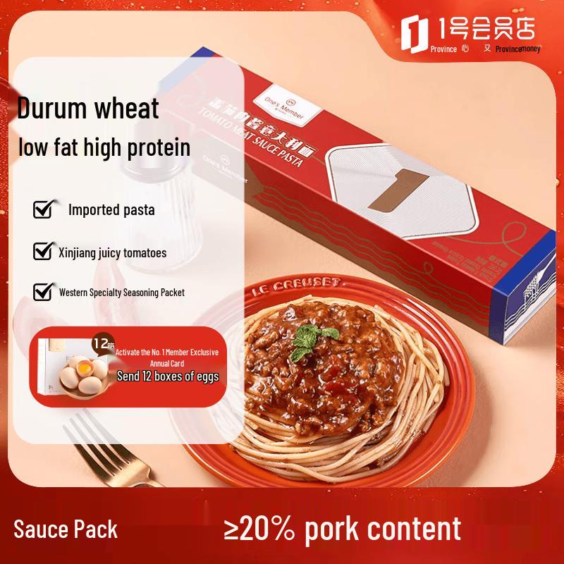 One s Member Instant Italian Pasta - 3 Box Pack