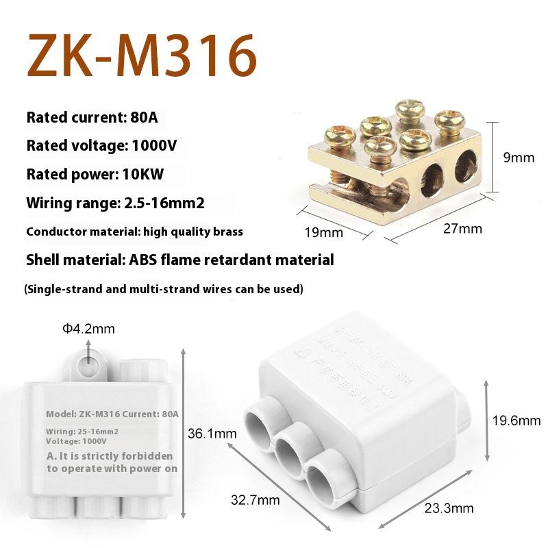 

1/3Pcs Screw Wiring Terminal Block High Power 1 In Multiple Out Cable Splicing 60A/400V 1-6Mm2 Wire Connector ZK M316