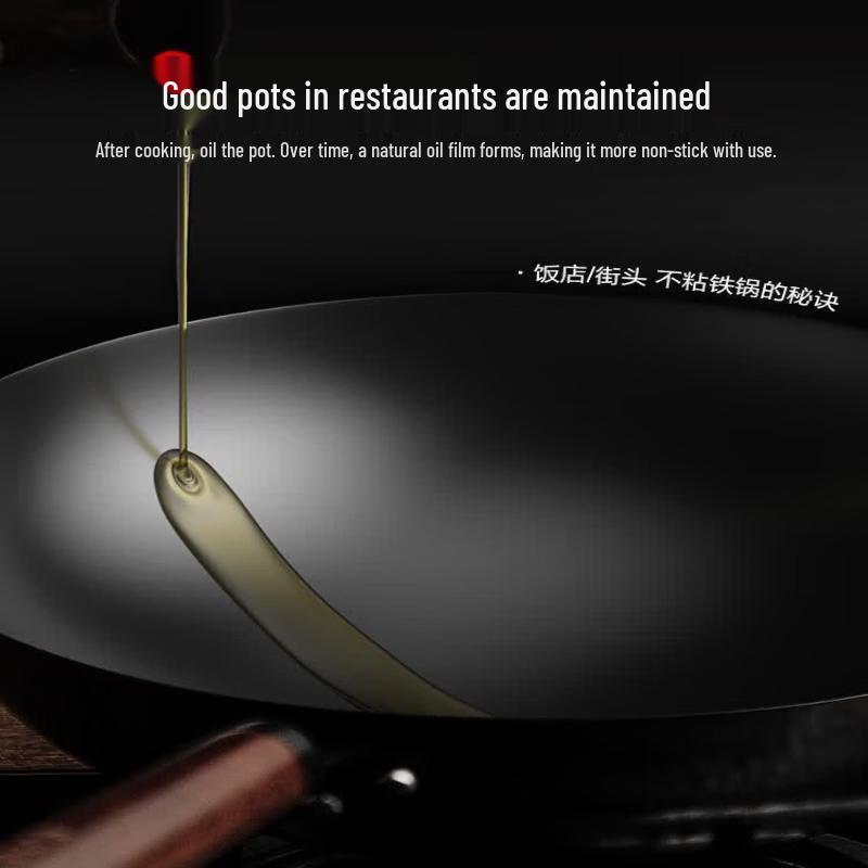 Supor 34cm Fine Iron Non-Coated Flat Bottom Wok