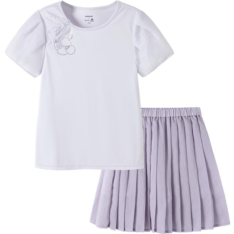 Balabala Girls' New Chinese Style Two-Piece Summer Outfit