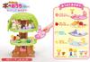 TAKARA TOMY Koeda-chan Dandelion Living Room