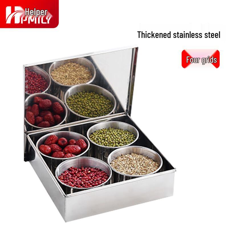 

HPMILY Stainless Steel Round Spice Jar Set