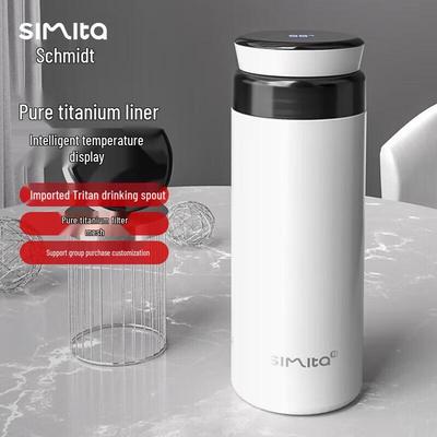 Simita Smart Temp Titanium Vacuum Flask