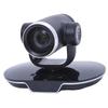 Huawei VPC620 HD Video Conferencing Camera (CN version)
