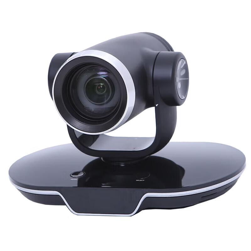 Huawei VPC620 HD Video Conferencing Camera (CN version)
