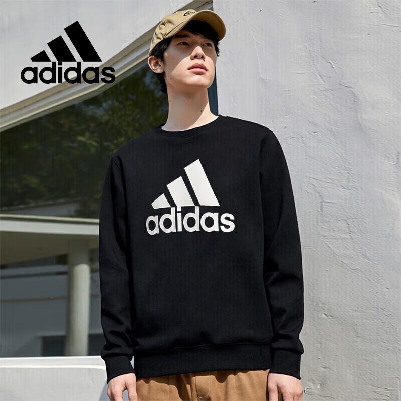 Adidas Men s Crew Neck Sweatshirt GJ6590 S