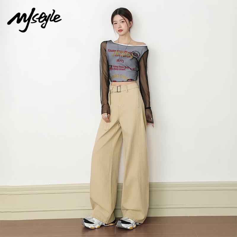 

MJ Style Women s American Retro High-Waist Wide-Leg Jeans XL