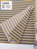 Rainbow Striped Cotton Elastic Knitted French Terry Fabric DIY For Sewing Hoodie Jacket Shirt Tissus By The Half Meter 610g/m