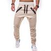 Men's Sports Pants Spring Autumn Trendy Versatile Casual Foot Trousers Fashionable Cotton Woven Sweatpants Men