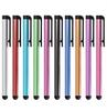 NEW 4096 Level Pressure Replacement Stylus Touch Pen Plastic Stylus Pen for Samsung Tab Ultra S Pen
