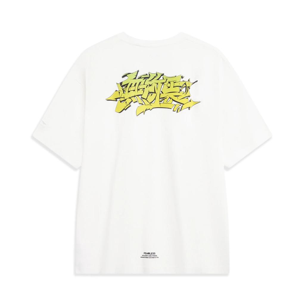 Li-Ning Skateboarding Series Smiley Face Theme Text Quick-Dry Loose Short-Sleeve T-Shirt Unisex Tops Milk-White AHST477-3