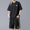Sports Set Men's Summer Ice Silk Quick Drying Short Sleeved Oversized Casual Loose Shorts