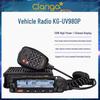 Kai Yixing DR6500 High Power Vehicle Radio (CN Version)