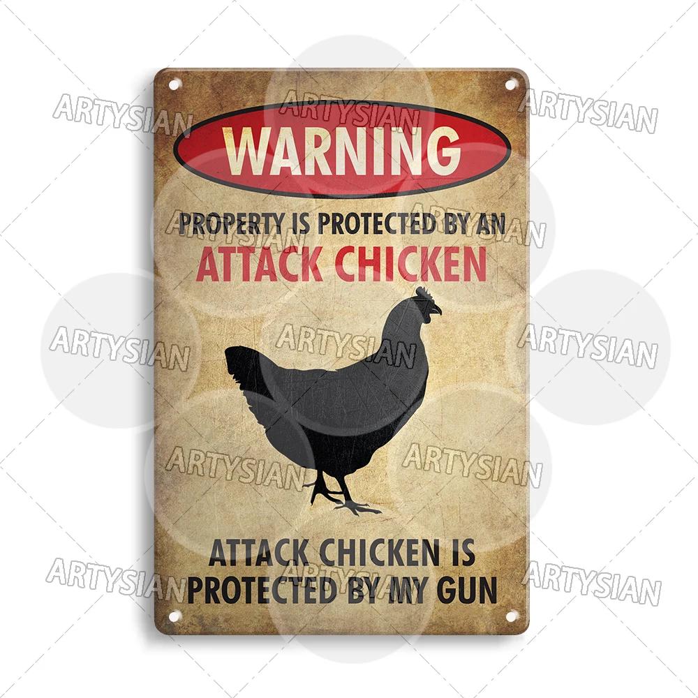 Funny Farmhouse Animal Sign Farm Animal Humor Plaque Cow Donkey Duck Horse Pig Rooster Bull Cat Chicken Goat Goose Llama Sheep