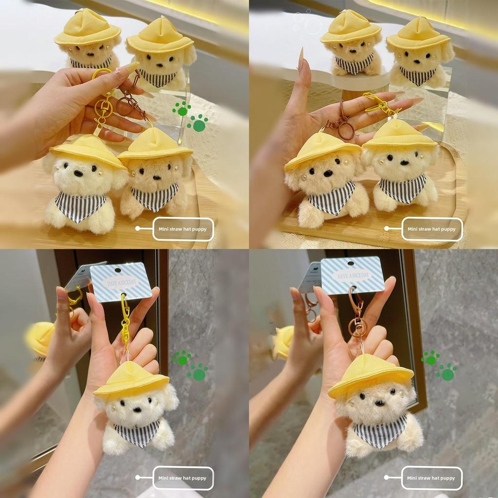 Straw Hat Dog Plush Keychain Backpack Pendant Cartoon Decoration Gifts Kids