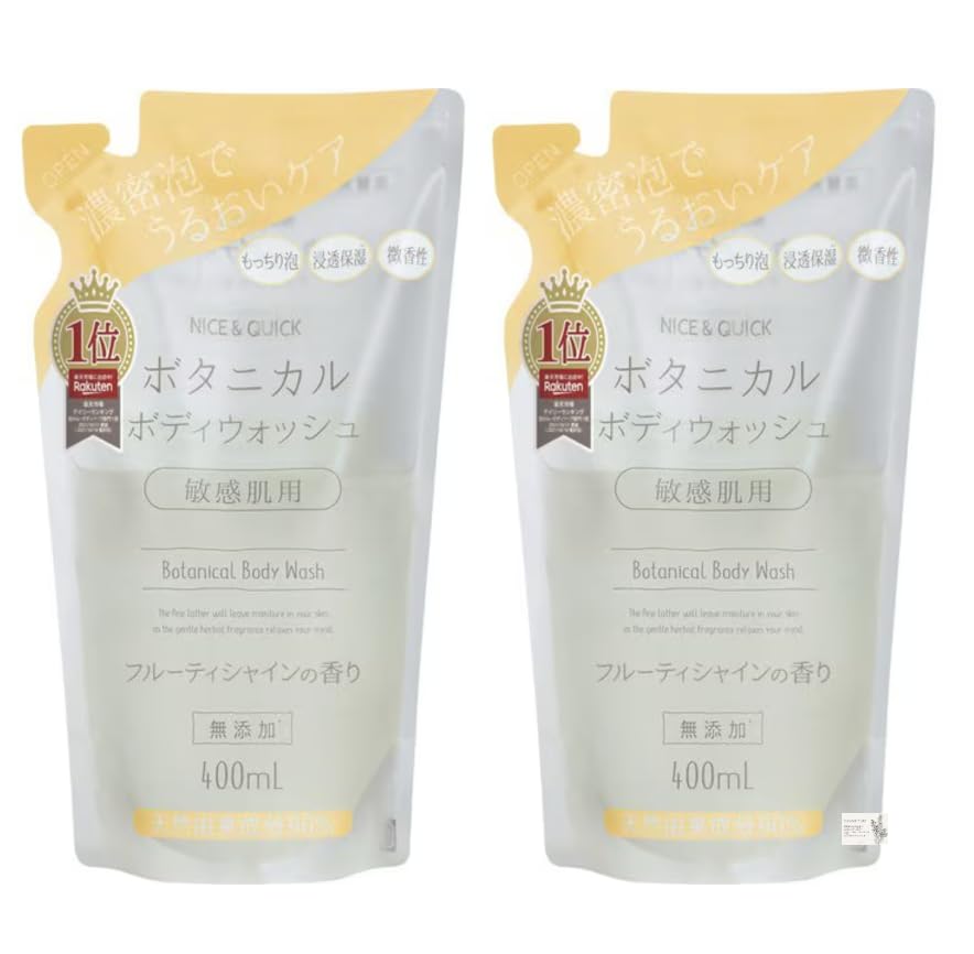 

Nice Quick Body Wash чувствительные сменные блоки Fruity Shine [Оптовая закупка] NICE&QUICK & (для кожи) (2 400мл, аромат)