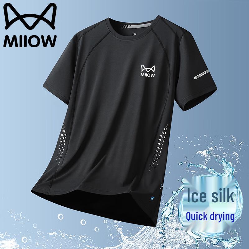 Mao Ren Men s Summer Ice Silk Quick-Dry Short Sleeve T-Shirt 3XL 2160₽