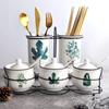 Homeglen Ceramic Seasoning Jar Set