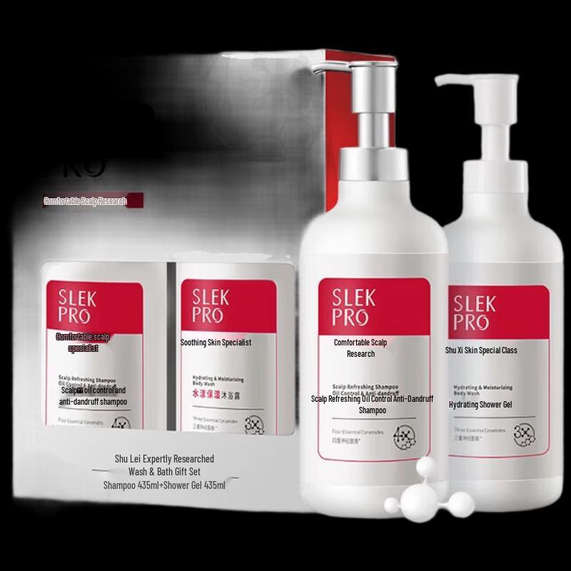 

Suhrai Hydrating Shampoo & Body Wash Set