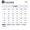 Li Ning Weekend Youth Knitted Sweatpants Men's Snail Smoky Green AYKU611-4