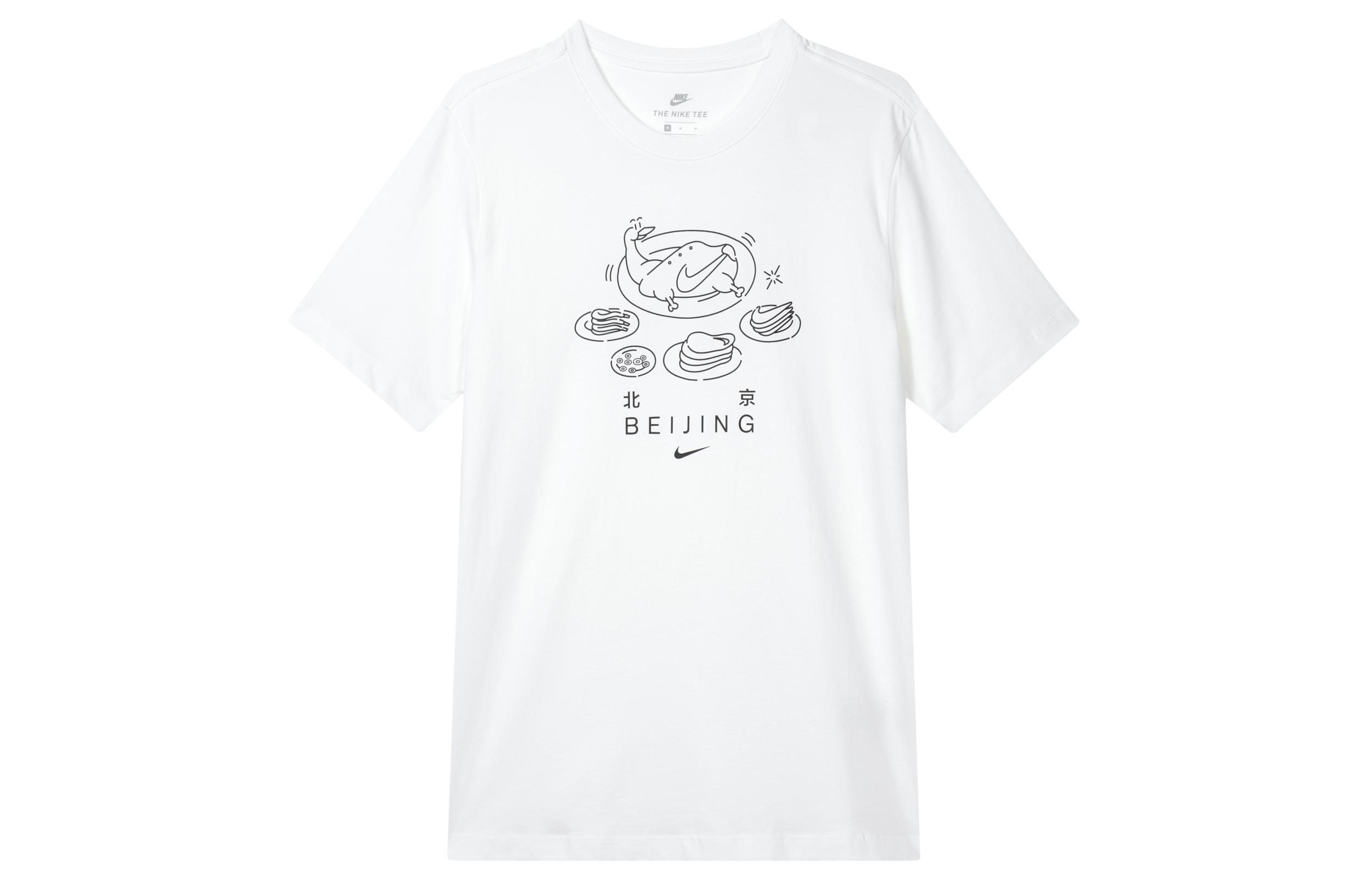 Nike Set-in Sleeve T-Shirt Men s White CZ3588-100 M