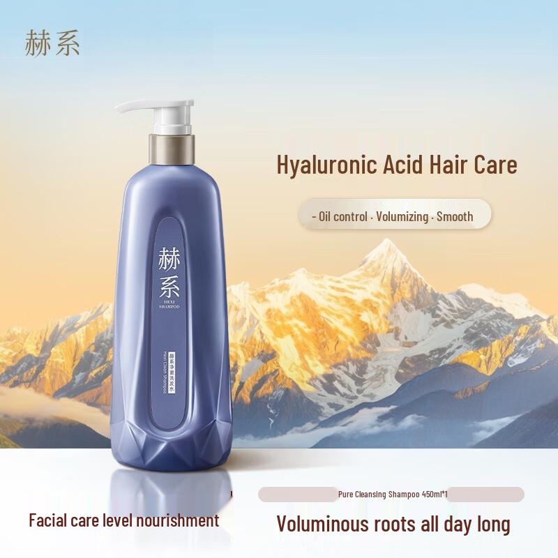 

Hexi Purifying Anti-Dandruff Oil Control Shampoo
