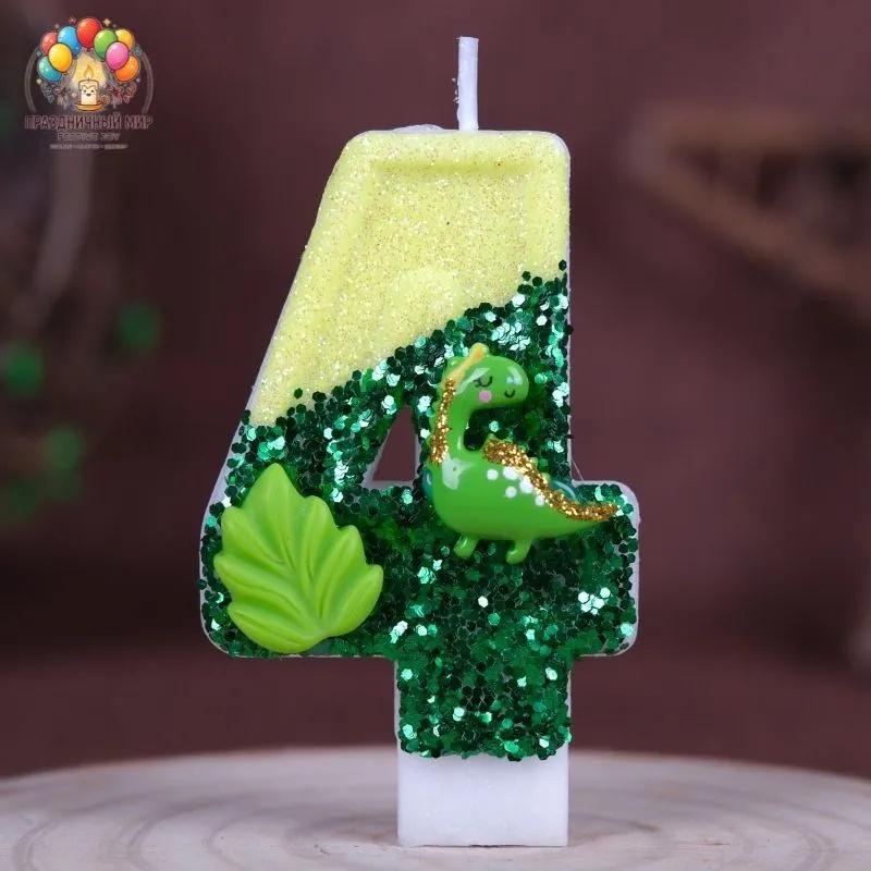

Dinosaur Number Birthday Candles 0 9 Set for Kids Cake Decoration Baking Accessories Party Supplies with Stand Insert One Size