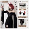 JUNDOMECY Sexy Black Witch Cosplay Costume for and Wizard Plus Includes Long and Knee Perfect for Halloween Stage School Cultural and Recitals