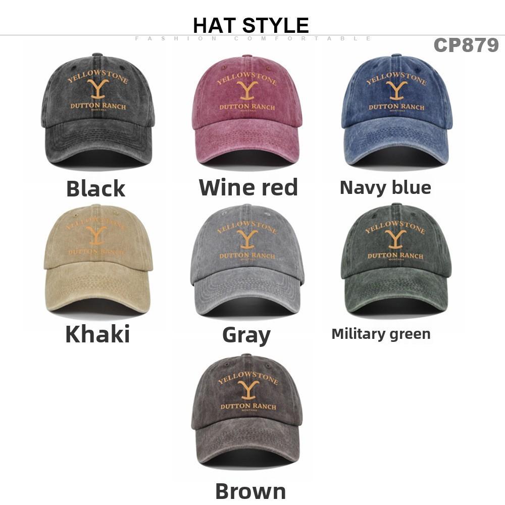 Stone Yellow Letter Embroidery Baseball Cap Sun Protection Breathable Gift Hat