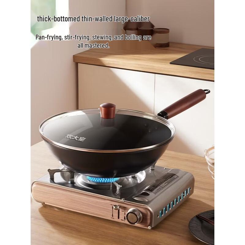 COOKER KING 32cm Uncoated Wrought Iron Wok