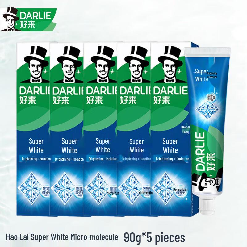 Darlie Ultra White Micro-molecule Toothpaste 90g x 5 Pack