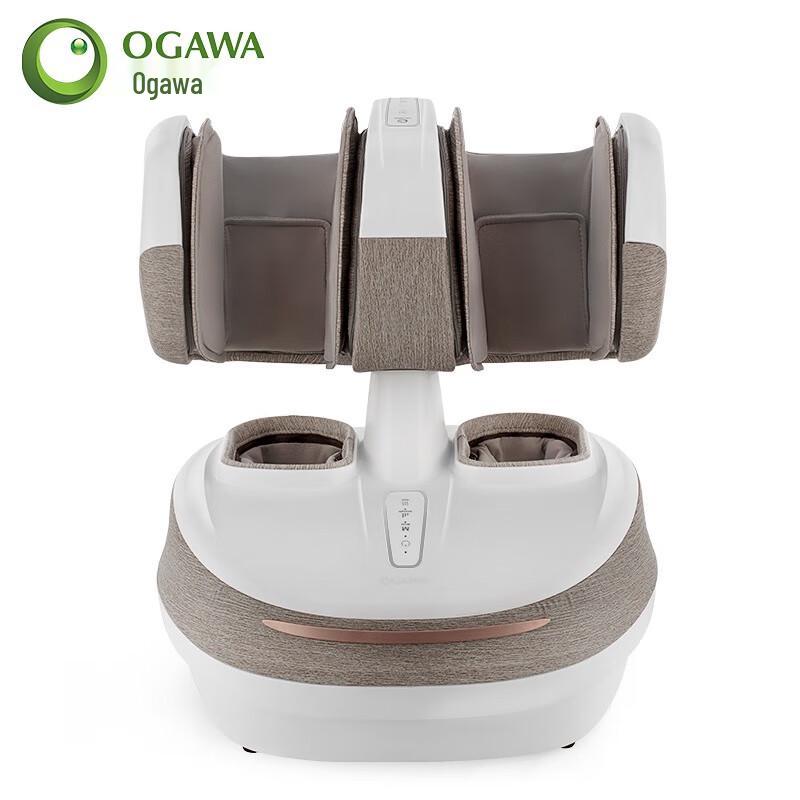 OGAWA OG-3208 Detachable Foot and Leg Massager