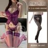 Sexy lingerie sexy lace babes one-piece suit pure desire hollowed-out straps hot waist uniform temptation