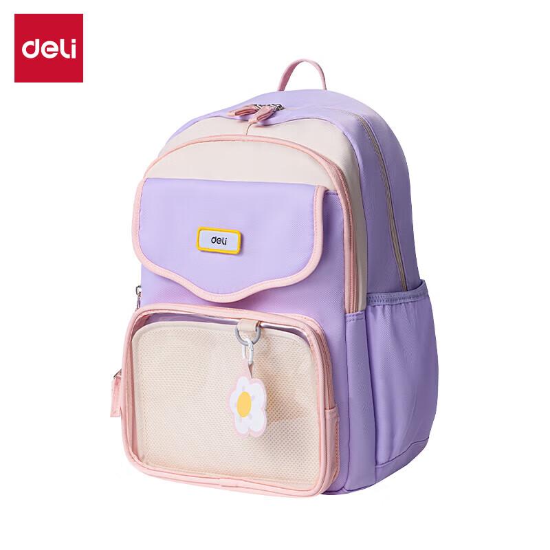 Deli BB199 Energetic Series Girls Primary School Backpack Medium