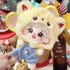Li Hao 20cm Cotton Plush Doll - Celebrity Figure Toy - Festival Gift