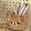 Plüsch Süßer Bär Stiftehalter Plüsch Kosmetik Stiftebehälter Kawaii Schreibtischzubehör Büro Organisieren Kinder Schreibwaren Aufbewahrungsbox
