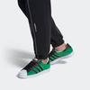Adidas Superstar 'Green Core Black' FW7844