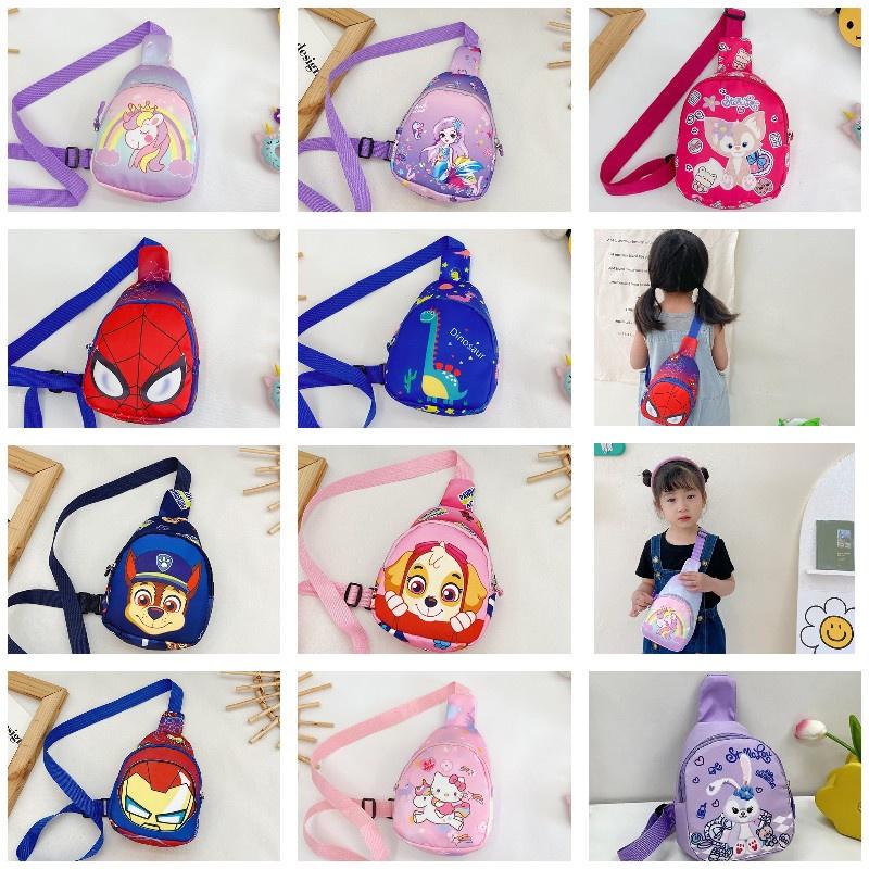 Cartoon Spider Dinosaur Kids Shoulder Bag For Boys And Girls Cute And Lightweight Perfect For Travel And Pocket Money