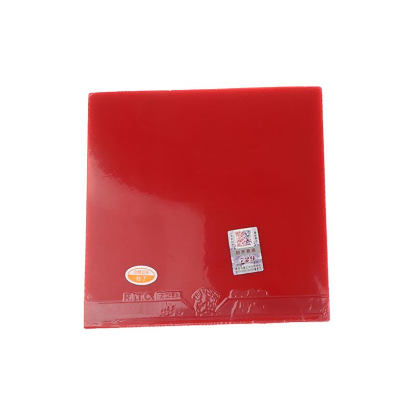 729 Friendship Gs Training Table Tennis Rubber 2.1Mm Ping Pong Rubber Loop
