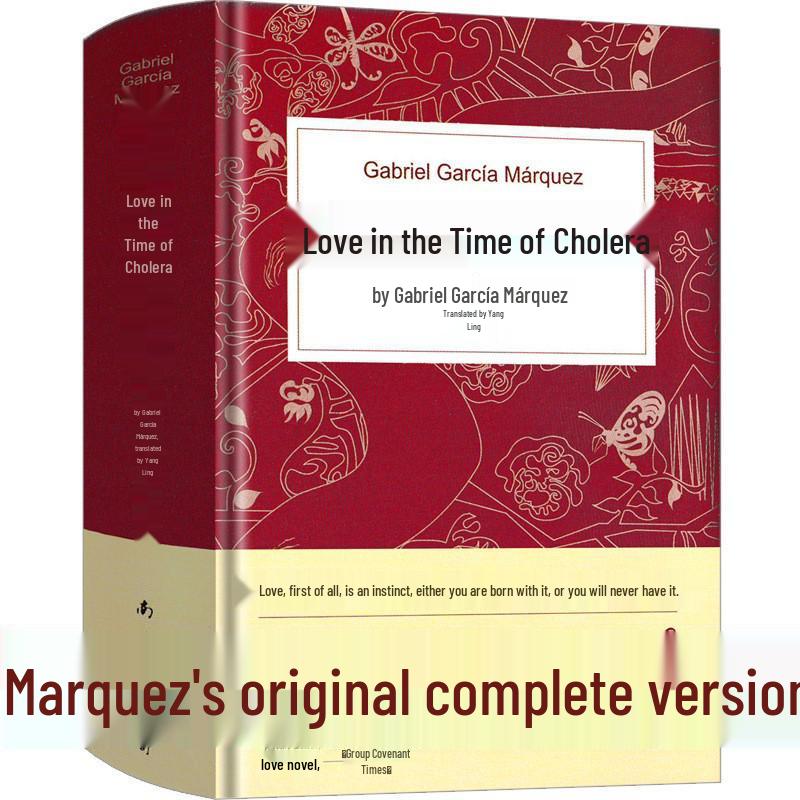 Hardcover Edition: One Hundred Years of Solitude & Love In the Time of Cholera by Nobel Laureate García Márquez
