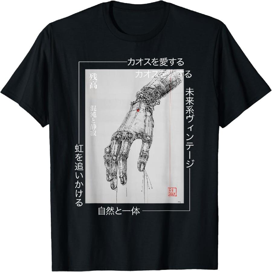 

Futuristic Cyberpunk Hand - Japanese Streetwear Aesthetic T-Shirt XXXXXL чорний