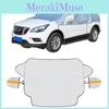 Windscreen Cover Car Window Uv Sun Protector Screen Frost Ice Snow Dust Tool