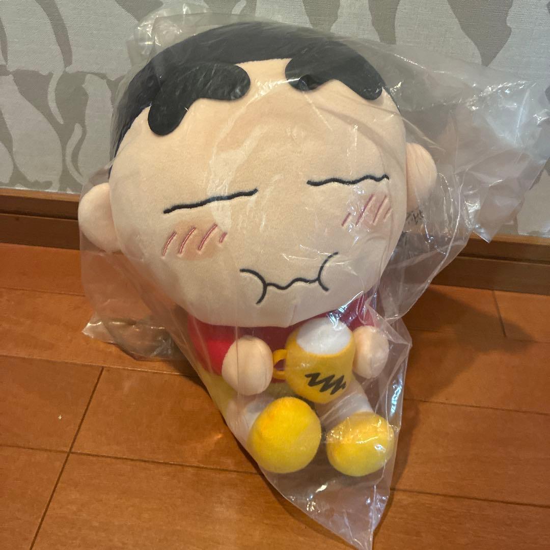Ichiban Kuji Crayon Shin-chan Prize Mogu Plush Toy Unopened